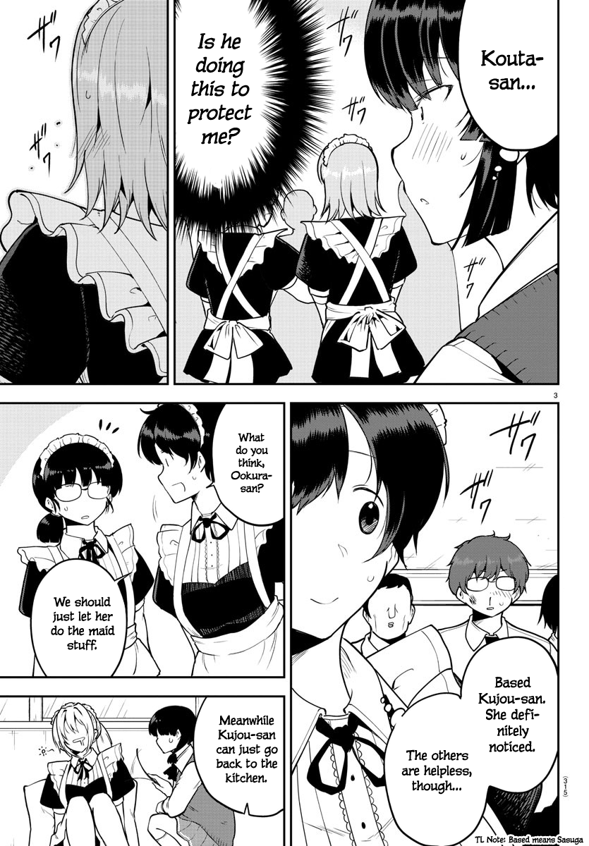 Meika-san wa Oshikorosenai Chapter 51 3